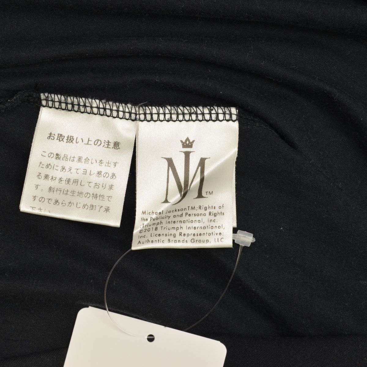  HYSTERICGLAMOUR MICHAEL JACKSON THRILLER マイケルジャクソン プリント プルオーバー Tシャツ半袖Tシャツ 半袖(Tシャツ) Tシャツ カットソー