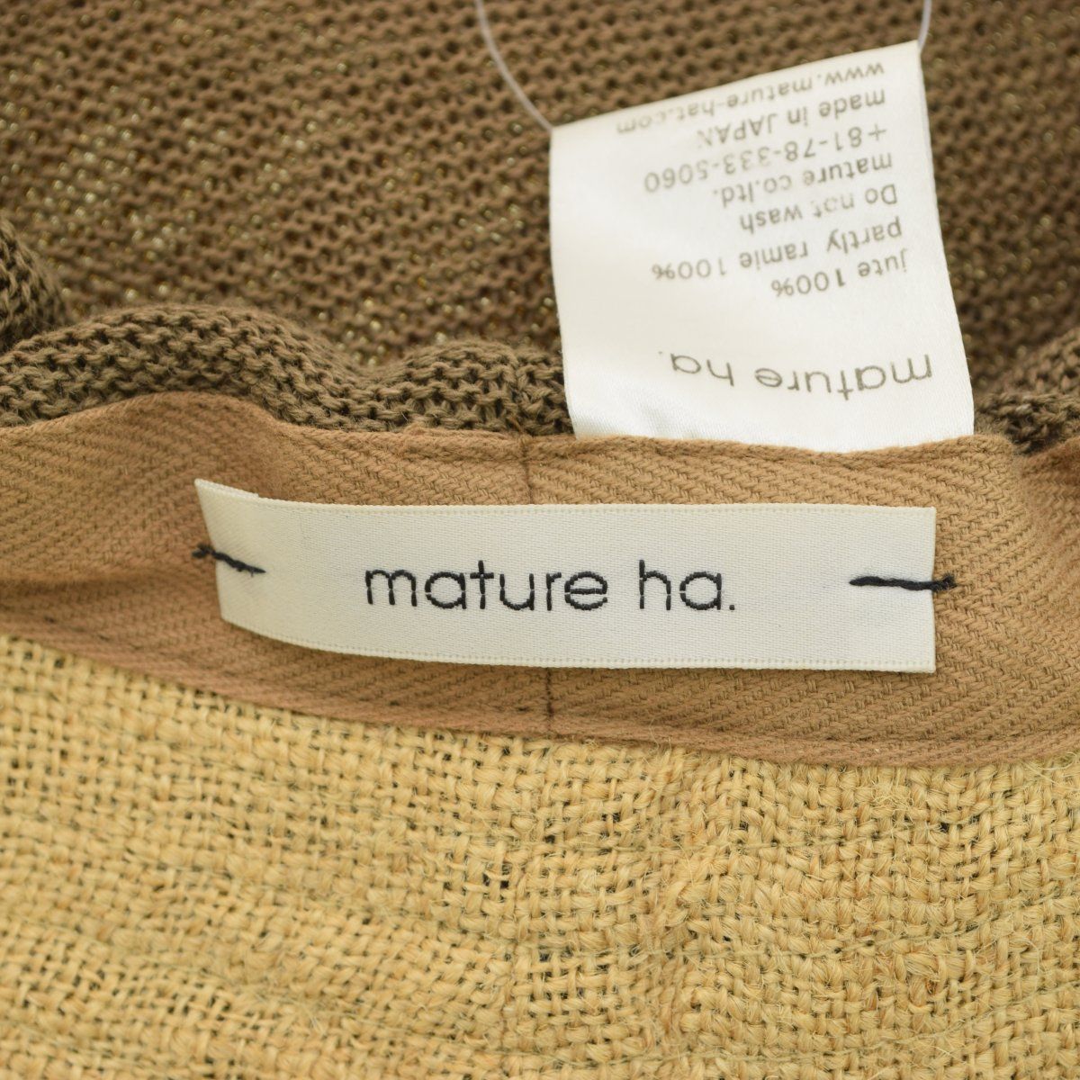  matureha. ジュートドレープハット その他 ハット