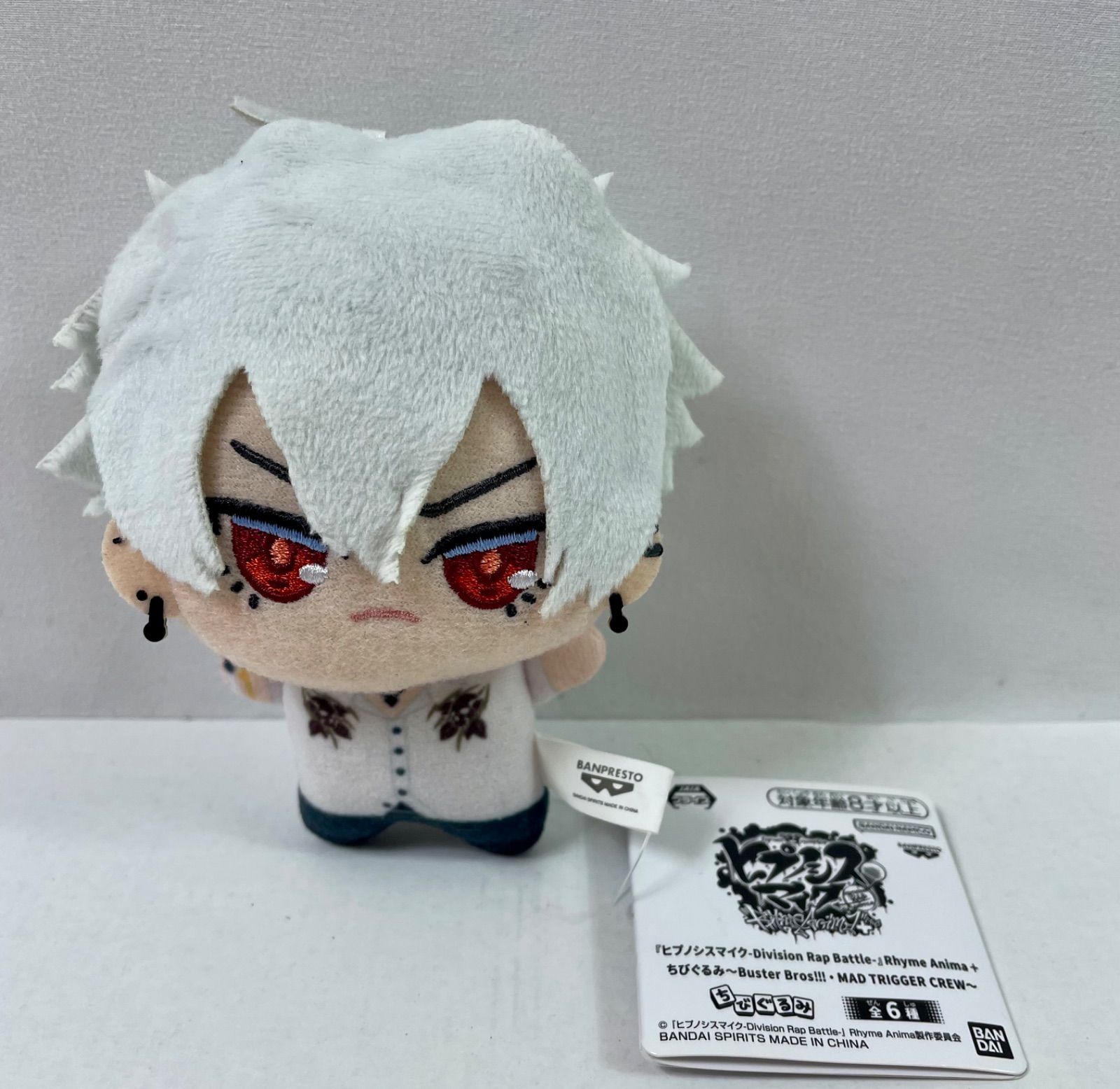 A2302・ピプノシスマイク 碧棺 左馬刻 ちびぐるみ アミューズメント