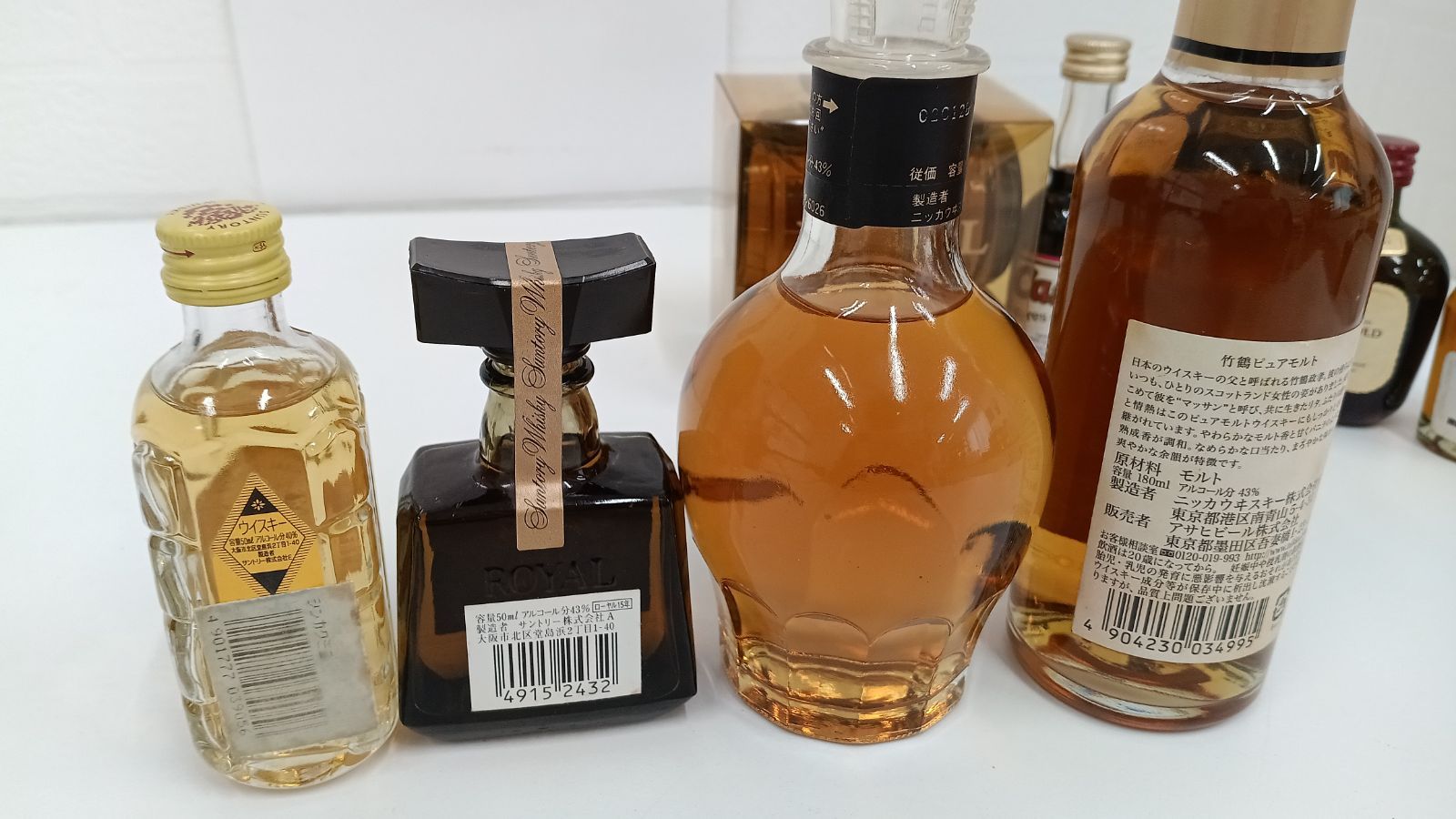 ウィスキー・ブランデー・リキュール まとめ売り - メルカリ