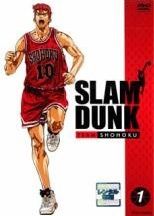 SLAM DUNK スラムダンク 17巻セット レンタル落ち DVD