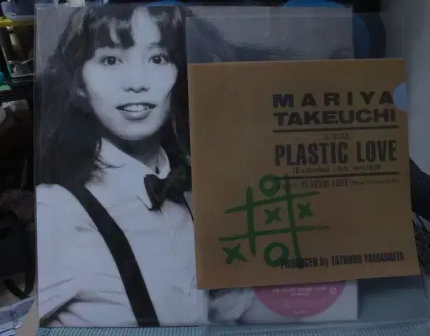日本 LP Mariya Takeuchi ー Plastic Love