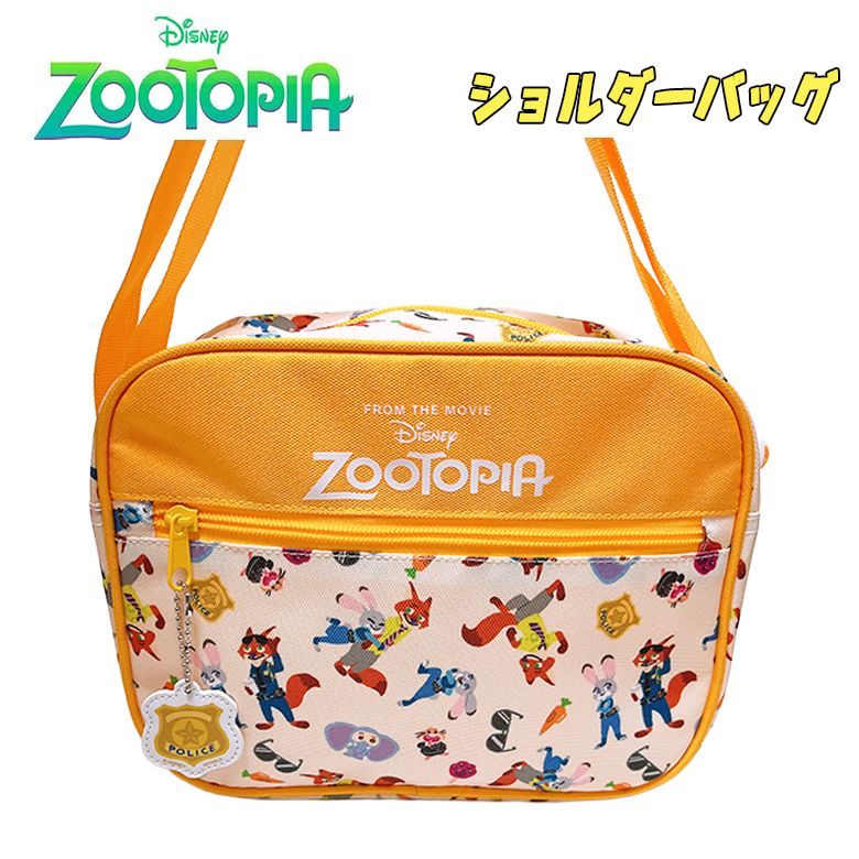 ディズニー ズートピア ショルダーバッグ スクールバック 反射チャーム