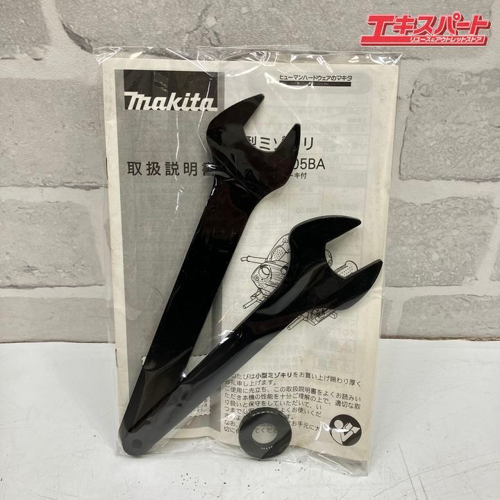  makita マキタ 小型ミゾキリ 3005 BA マルノコ 切断工具 切断機