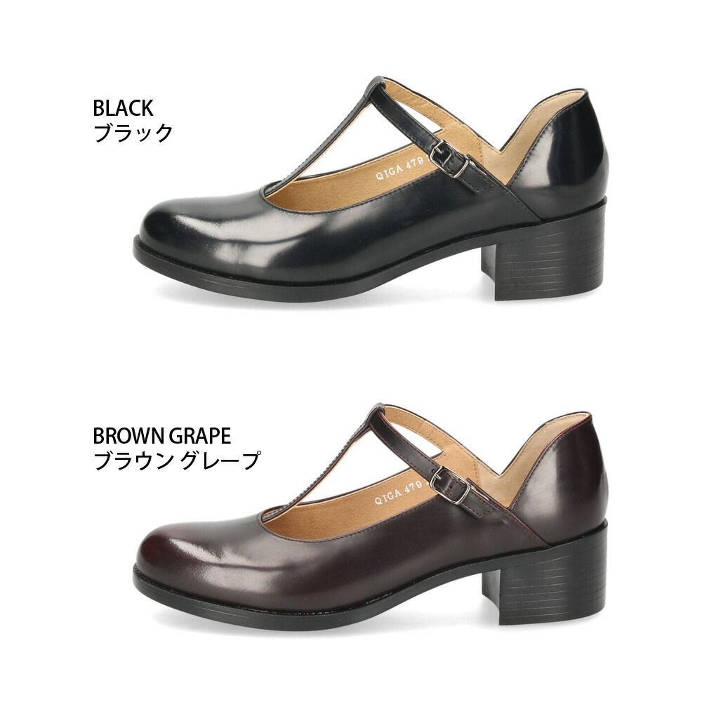 パンプス レディース Tストラップ ヒール ハルタ HARUTA 479 靴 革靴 ブラック ブラウン 3 E 太ヒール 歩きやすい フォーマル カジュアル