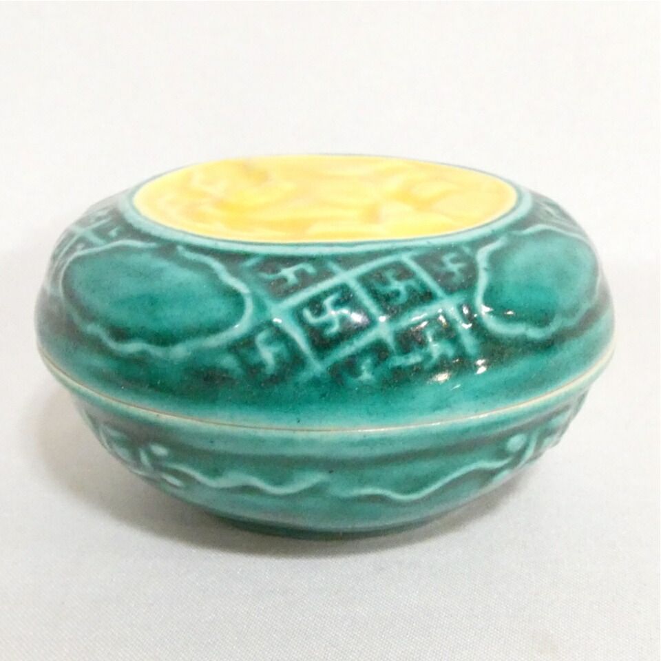 千家十職】平安 十六代 永楽善五郎(即全)作 火焔馬 香合 高級茶道具