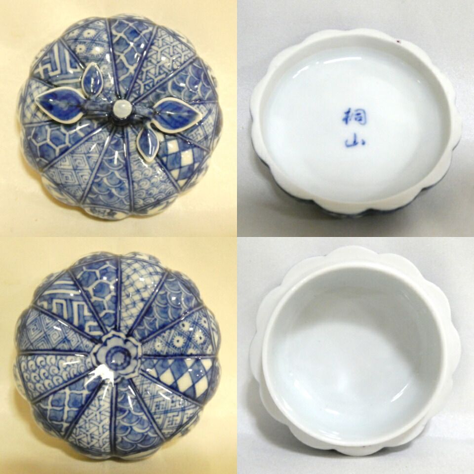 十二月の特売品】琴浦窯 四代目 和田桐山作 祥瑞 ミカン香合 蜜柑