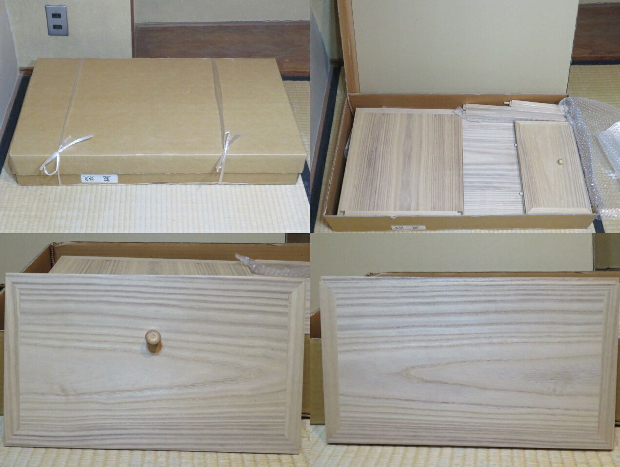 茶道具 桐木地 袋棚 利休袋棚 志野棚 組立式 炉用 煎茶道具 大棚 紙箱 お問合せ】袋棚（志野棚） 利休好写 幸斎作《総合》