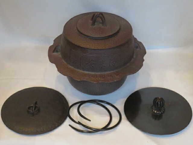 十二月 特売品 山形県釜師 高橋敬典工房作 茶飯釜 箱なし 替蓋添え 中釜鐶付〔税込 〕 品