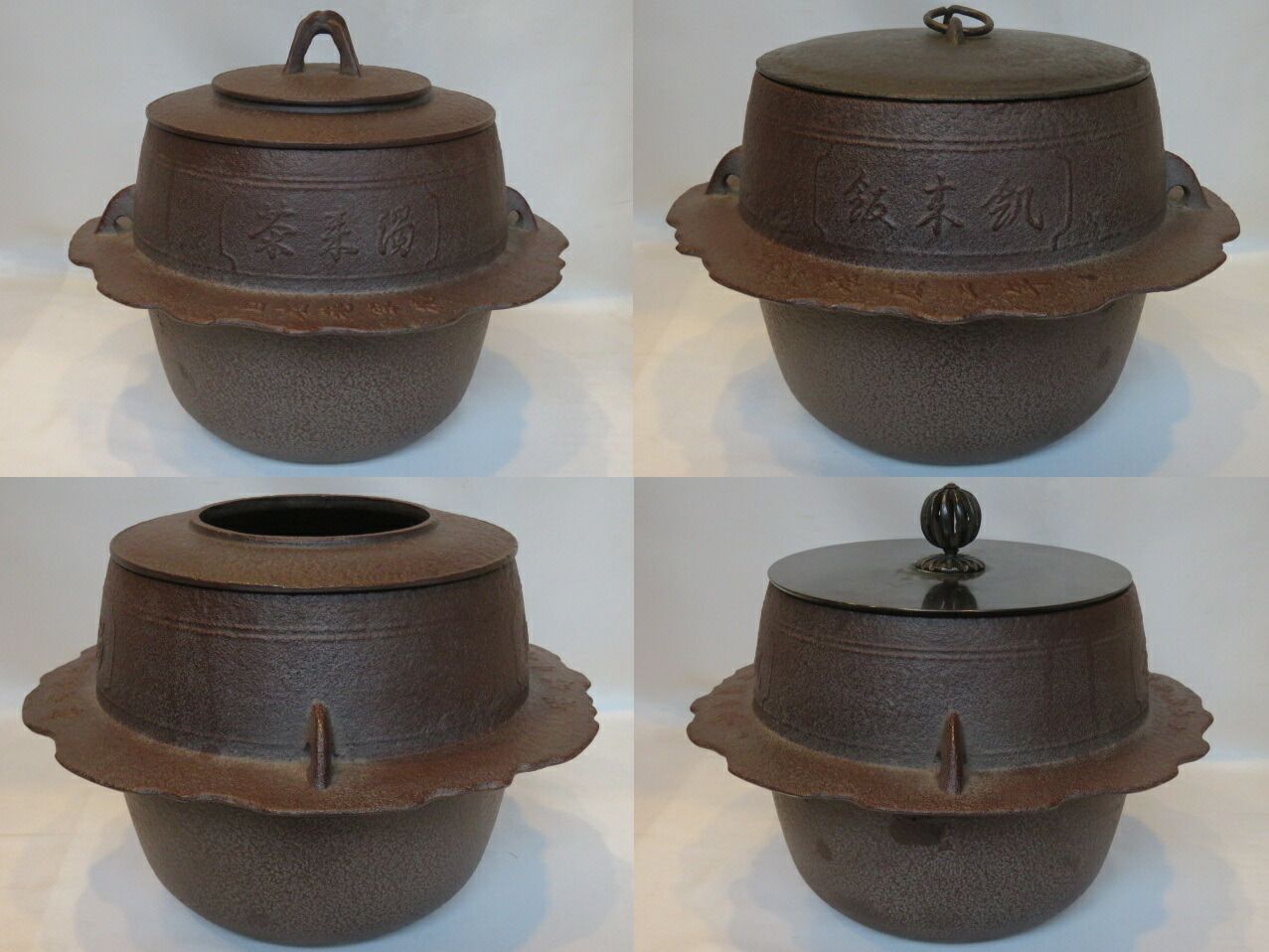 十二月 特売品 山形県釜師 高橋敬典工房作 茶飯釜 箱なし 替蓋添え 中釜鐶付〔税込 〕 品