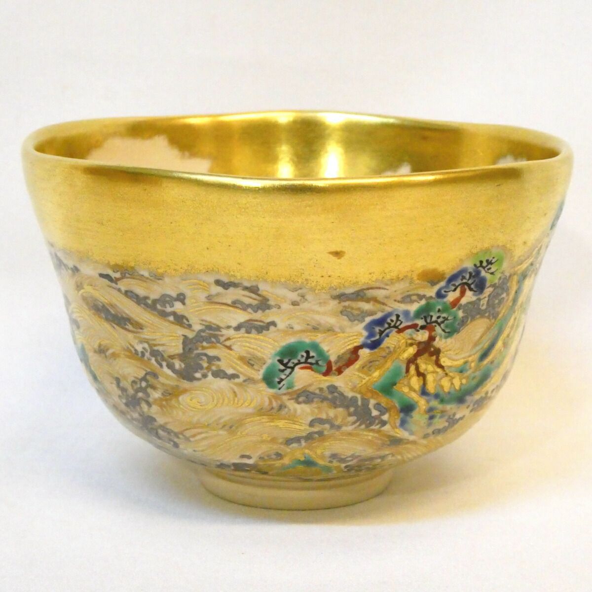 名工 八塔亭二寧 村田陶苑 内染付金襴手  盃（共箱）染付はがし 茶道具 名工 八塔亭二寧 村田陶苑 内染付金襴手 盃（共箱）染付はがし 茶道具