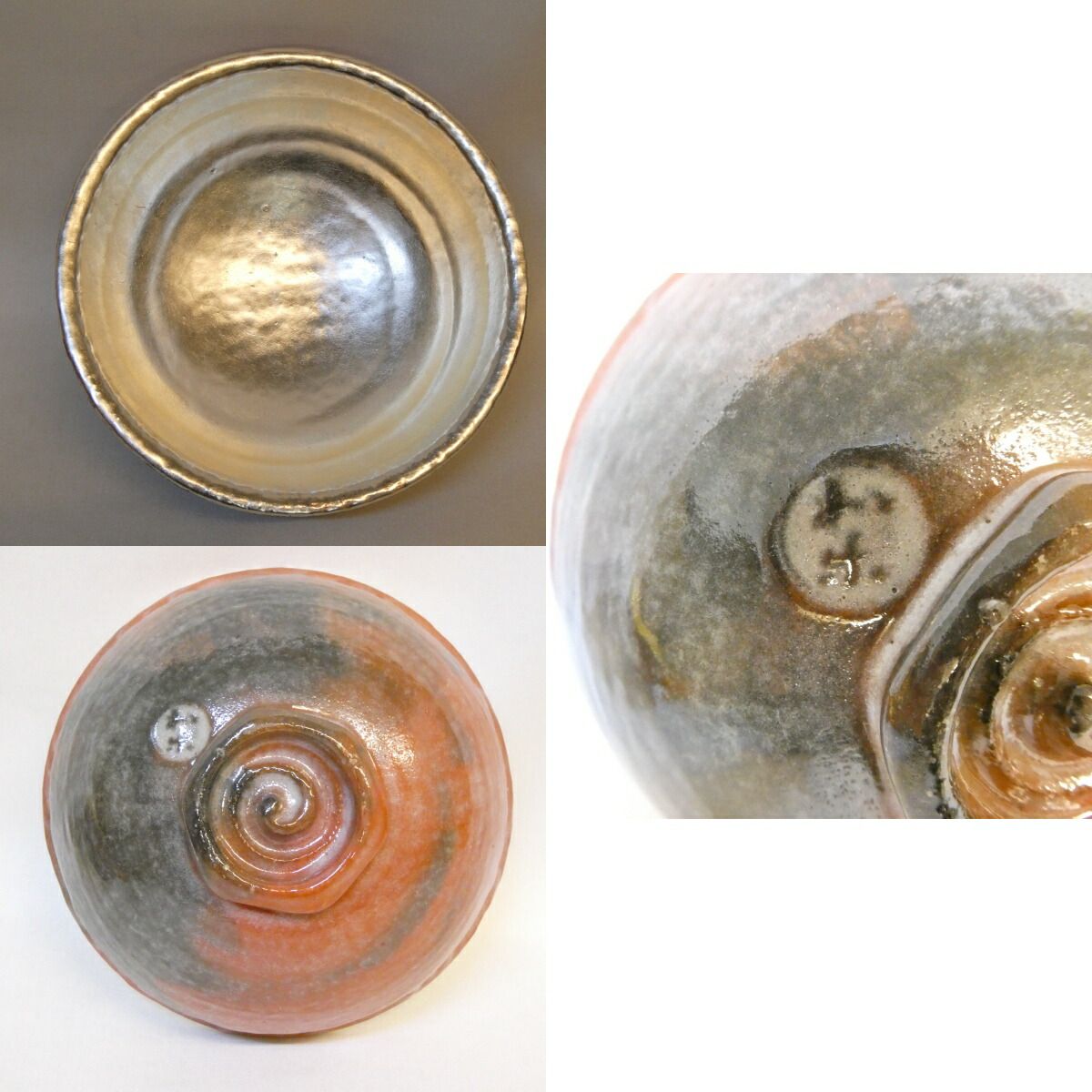 年末特売品】平安 川嵜和楽作 嶋台茶碗 超美品 蓬莱茶碗 金銀一双