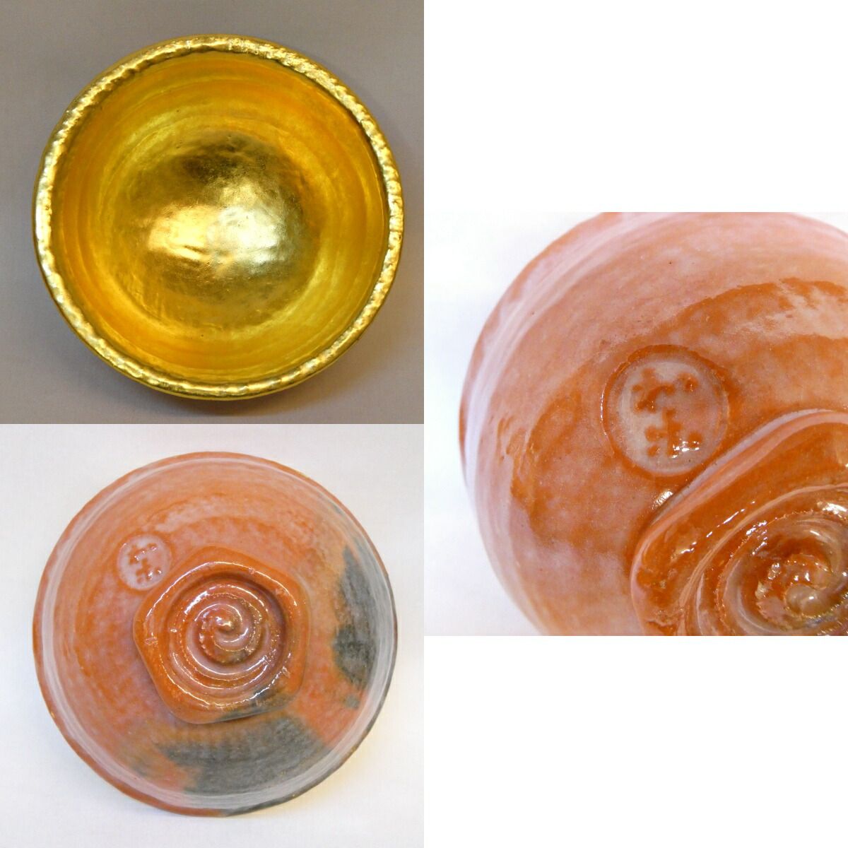 年末特売品】平安 川嵜和楽作 嶋台茶碗 超美品 蓬莱茶碗 金銀一双