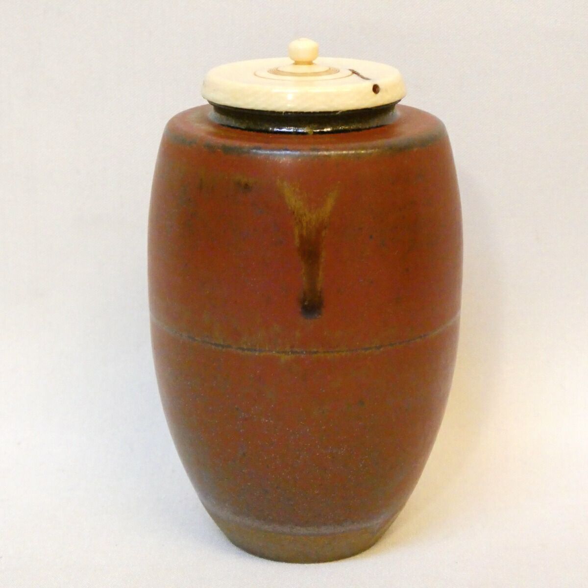 虫喰上蓋 鬼丸碧山作 高取焼 肩衝茶入 眼鏡箱 定家緞子 角倉金襴 茶道具