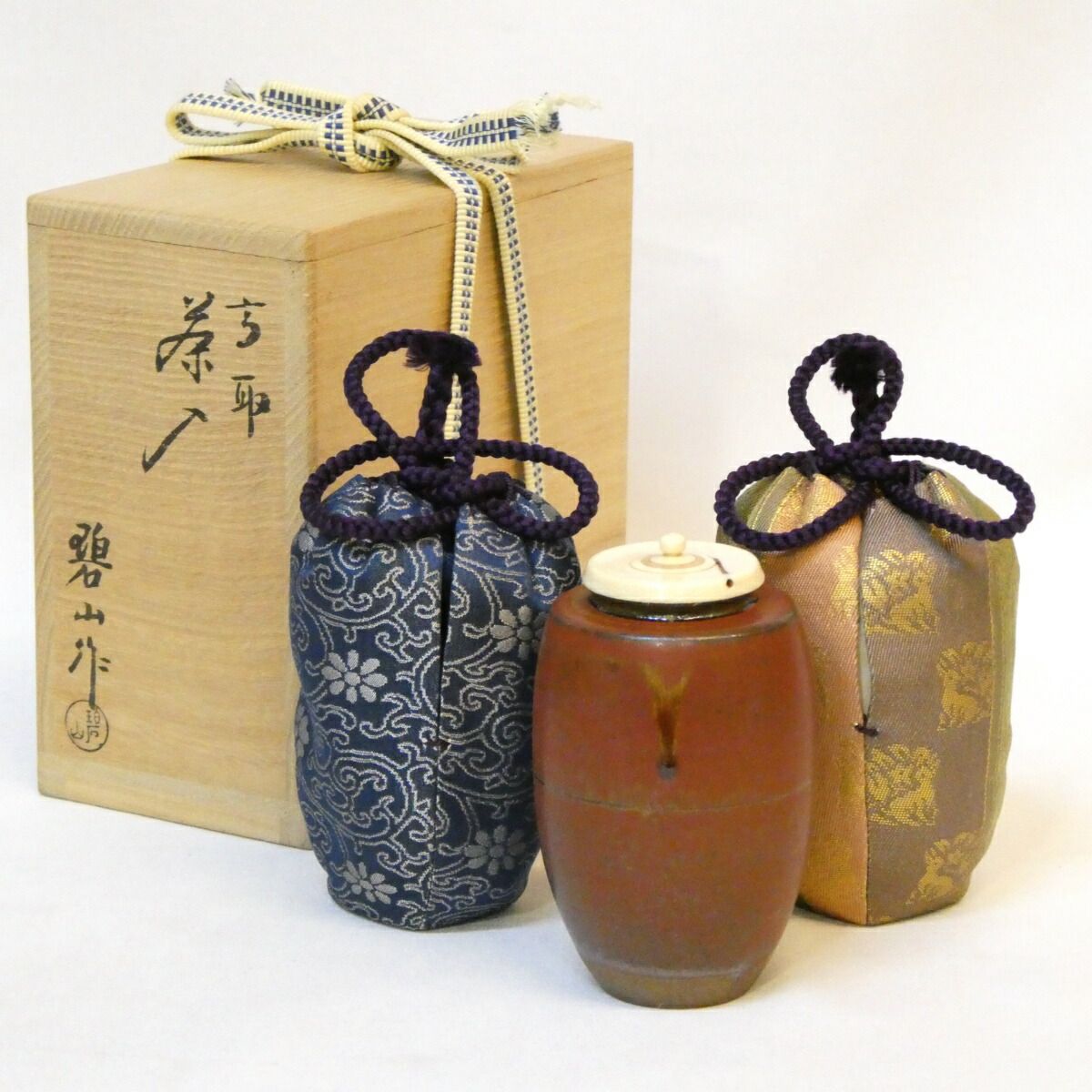 虫喰上蓋】 鬼丸碧山作 高取焼 肩衝茶入 眼鏡箱 定家緞子 角倉金襴