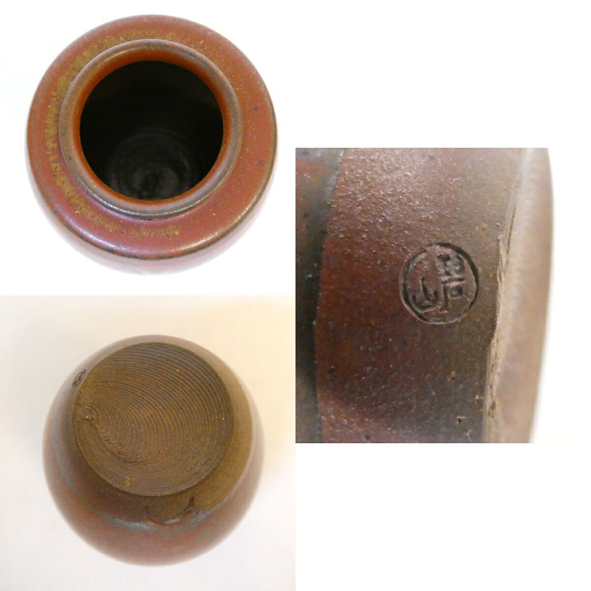 送料込【逢絢亭】茶道具 建水 高取焼 単瓢の形 鬼丸碧山 共箱入り 送料込【逢絢亭】茶道具 建水 高取焼 単瓢の形 鬼丸碧山 共箱入り 送料