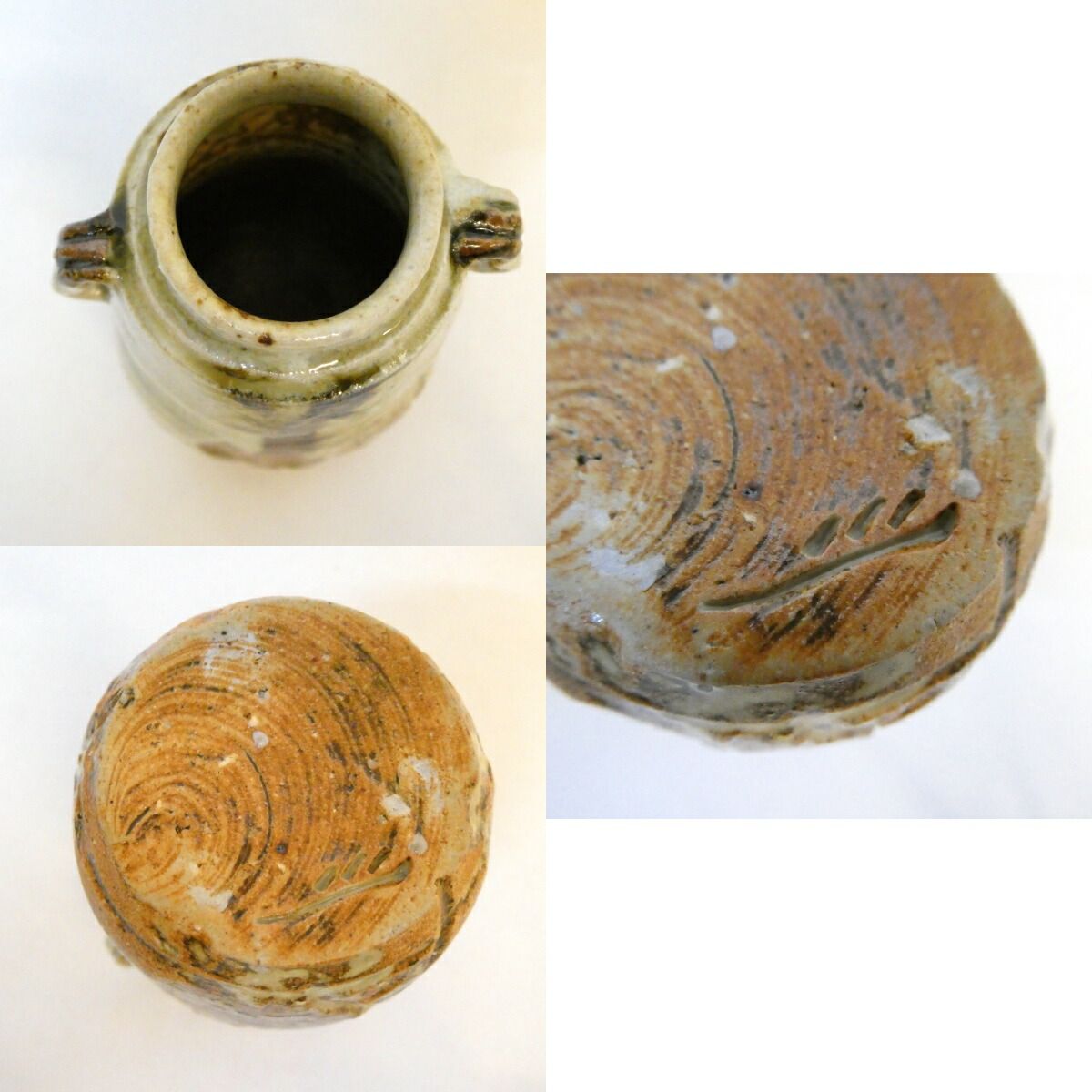 e3126 加藤弥右衛門 美濃伊賀 茶入 共箱 耳付茶入 茶道具 e3126 加藤弥右衛門 美濃伊賀 茶入 共箱 耳付茶入 茶道具