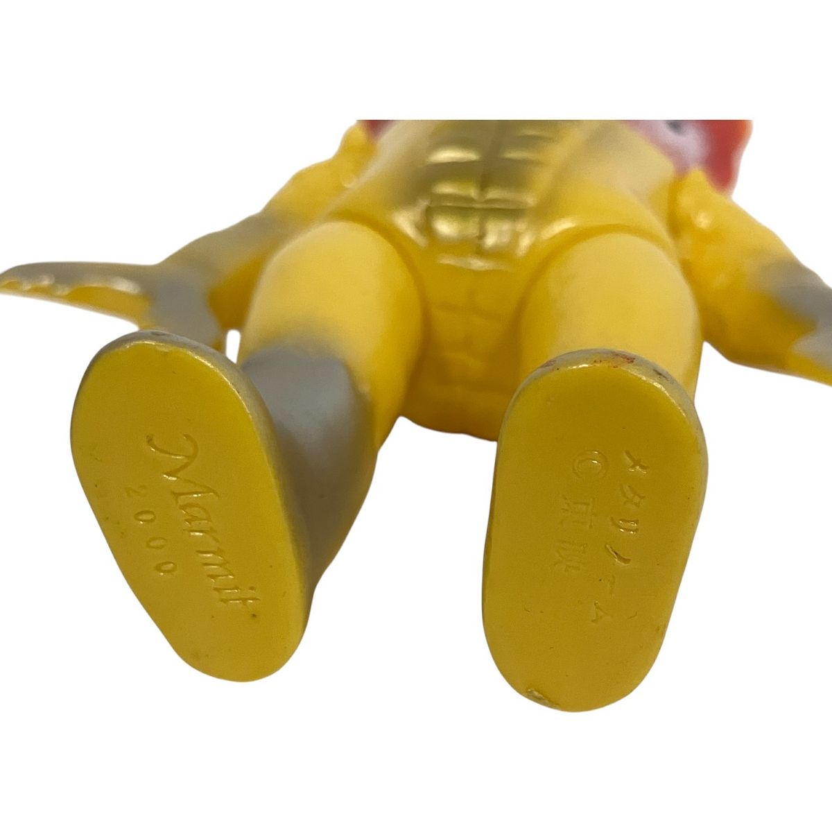 Marmit マーミット ビニパラベビー メタリノーム ミドロン 2000