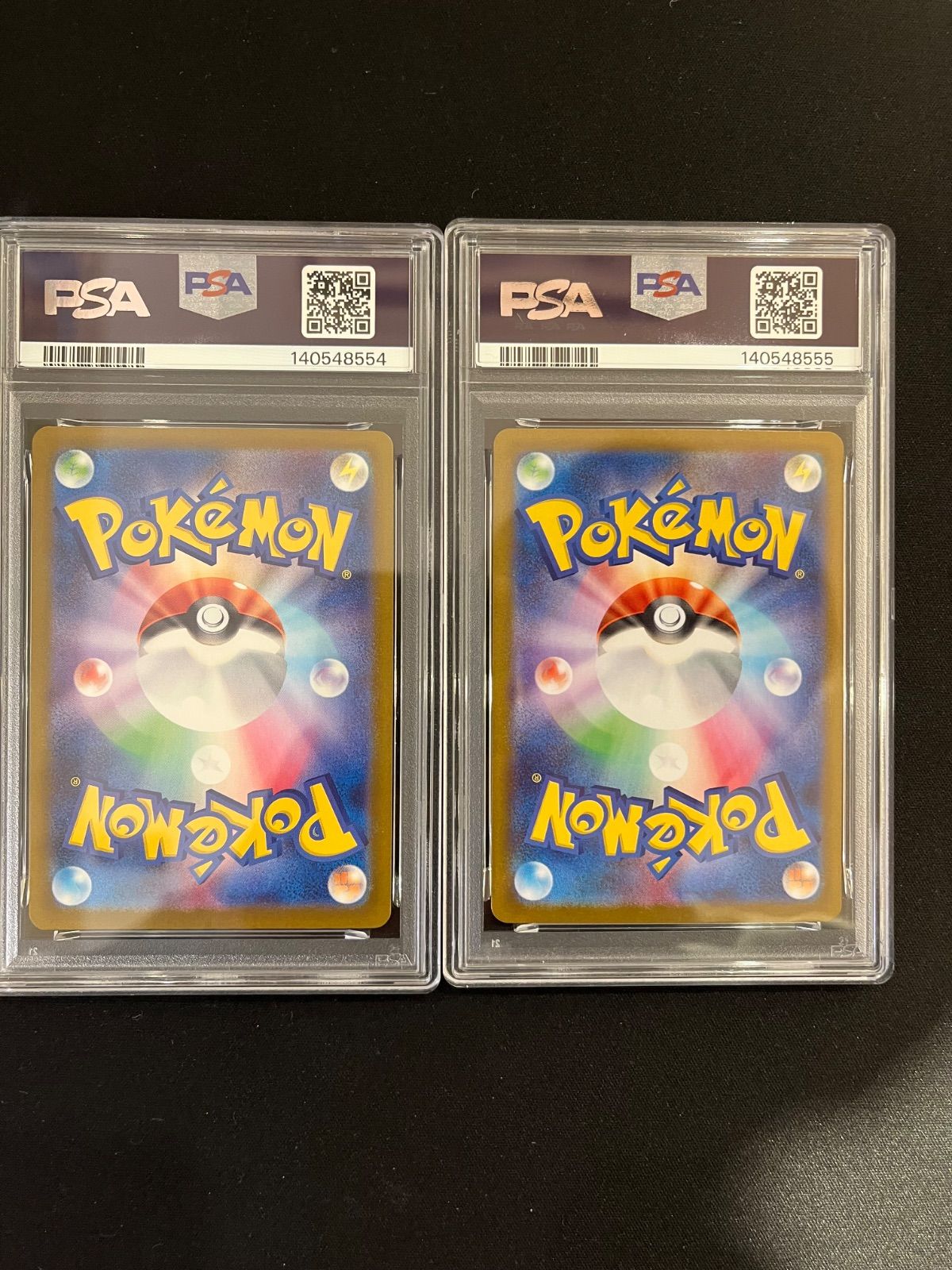 ロケット団のミュウツーex 237/193 M2a SAR PSA10 ロケット団の