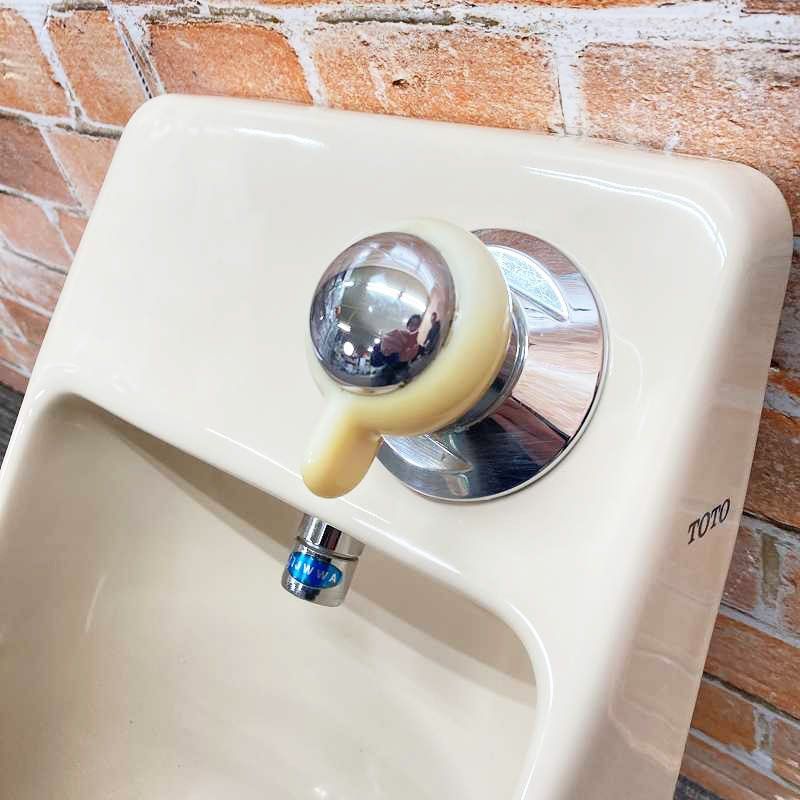 ハーベストベージュ 排水管付