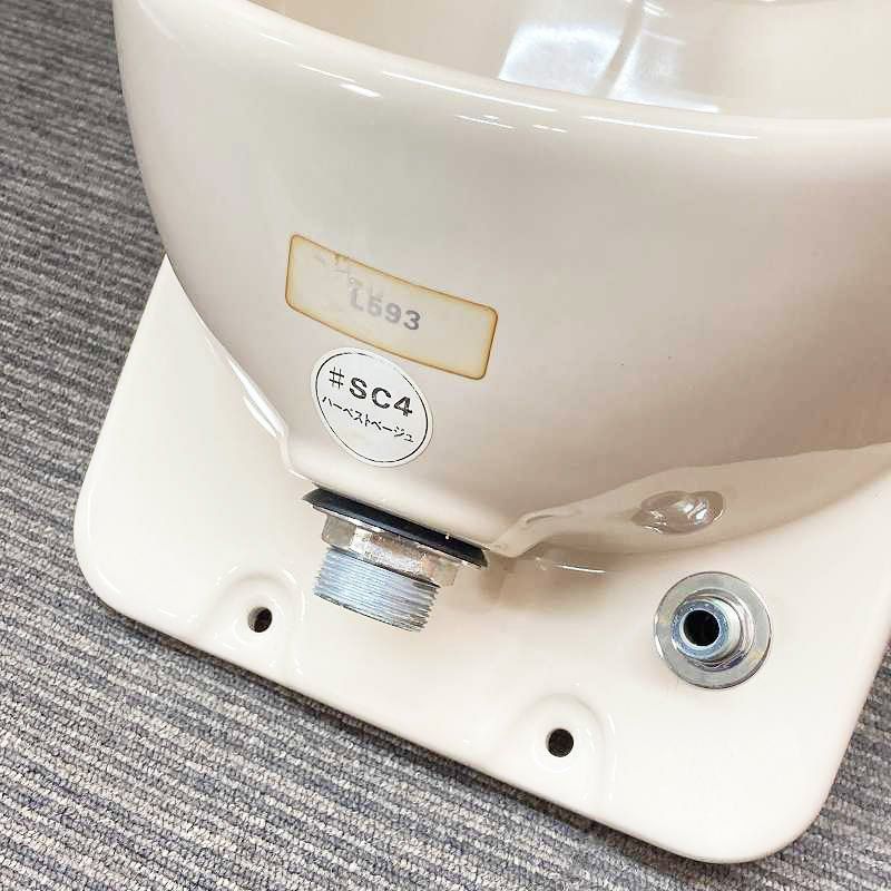 ハーベストベージュ