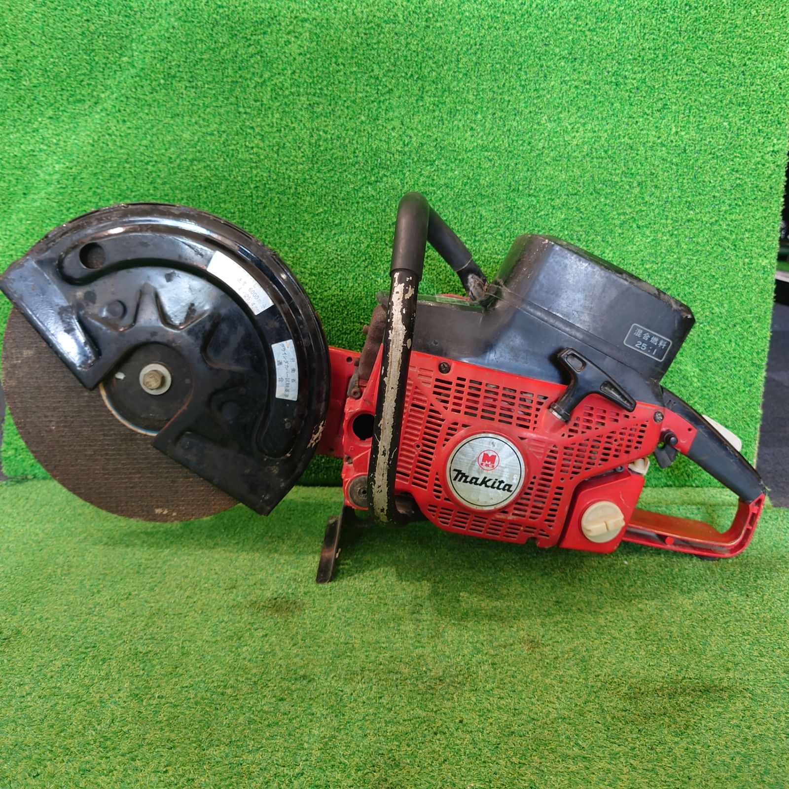 マキタ EK 700 エンジンカッタ サ 72