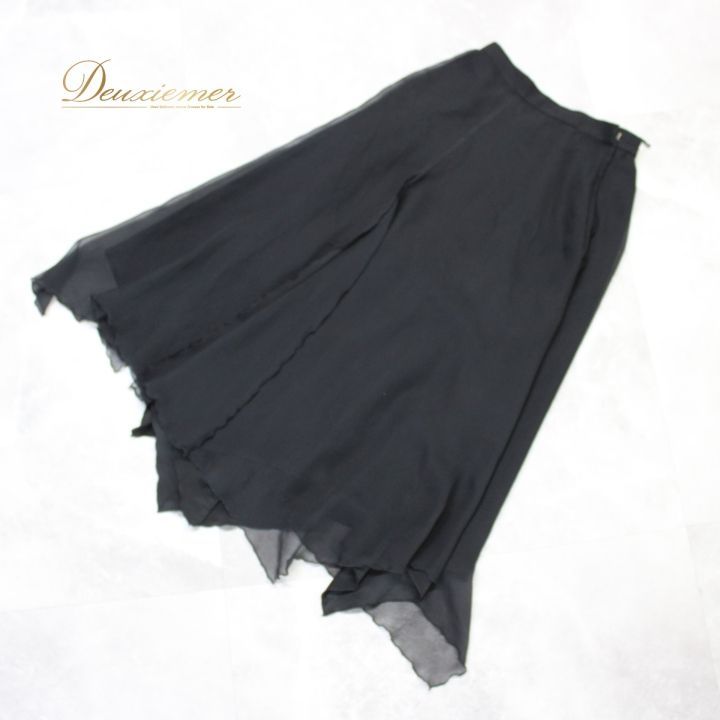 社交ダンス 衣装 スタンダード ズボン パンツ ボトムス 練習着