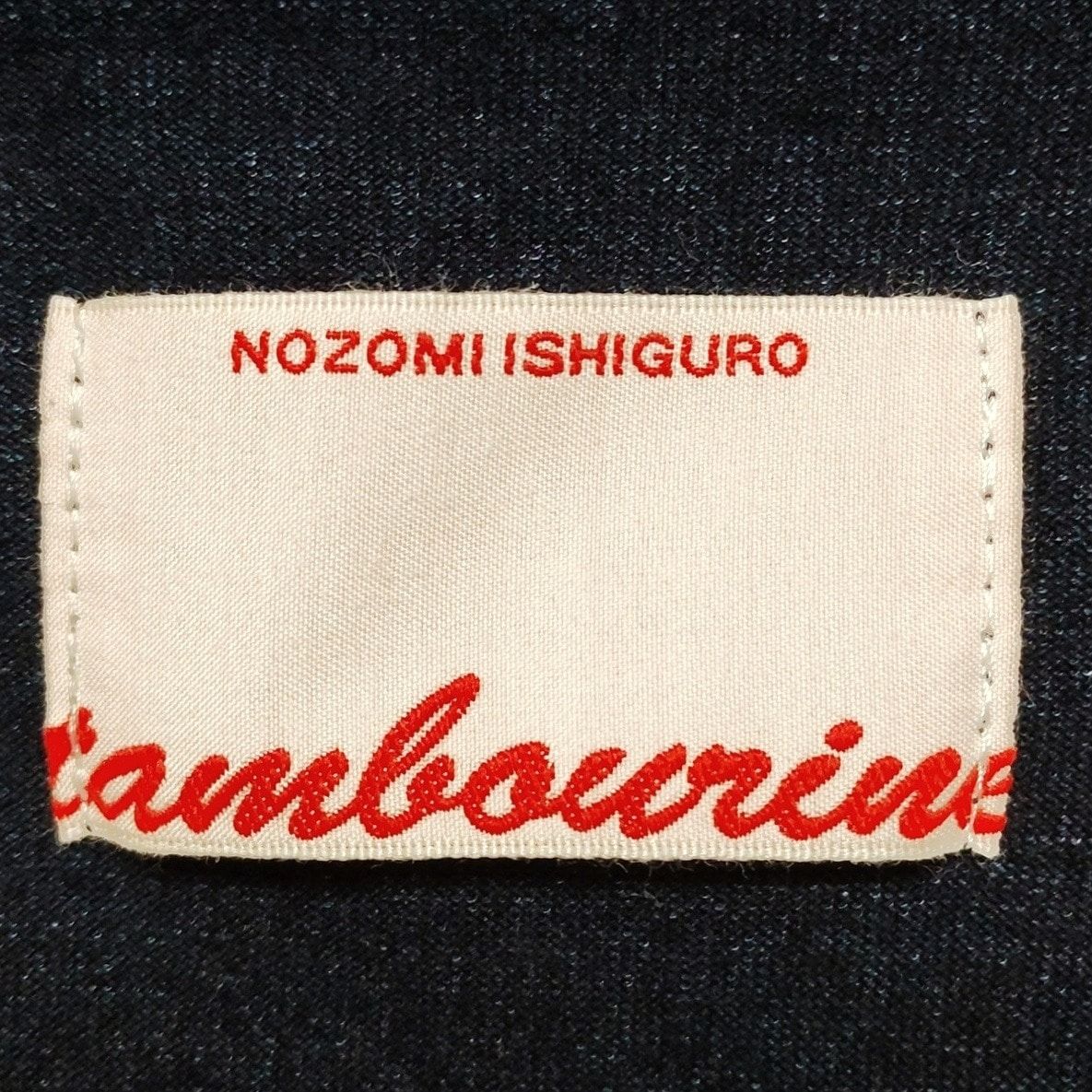 NOZOMI ISHIGURO(ノゾミイシグロ) 長袖カットソー サイズonesize