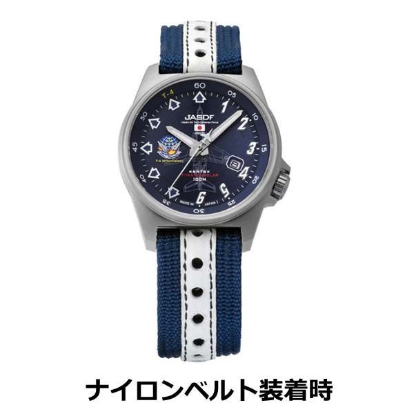 新品】【30周年記念モデル】ケンテックス KENTEX JASDF ブルー