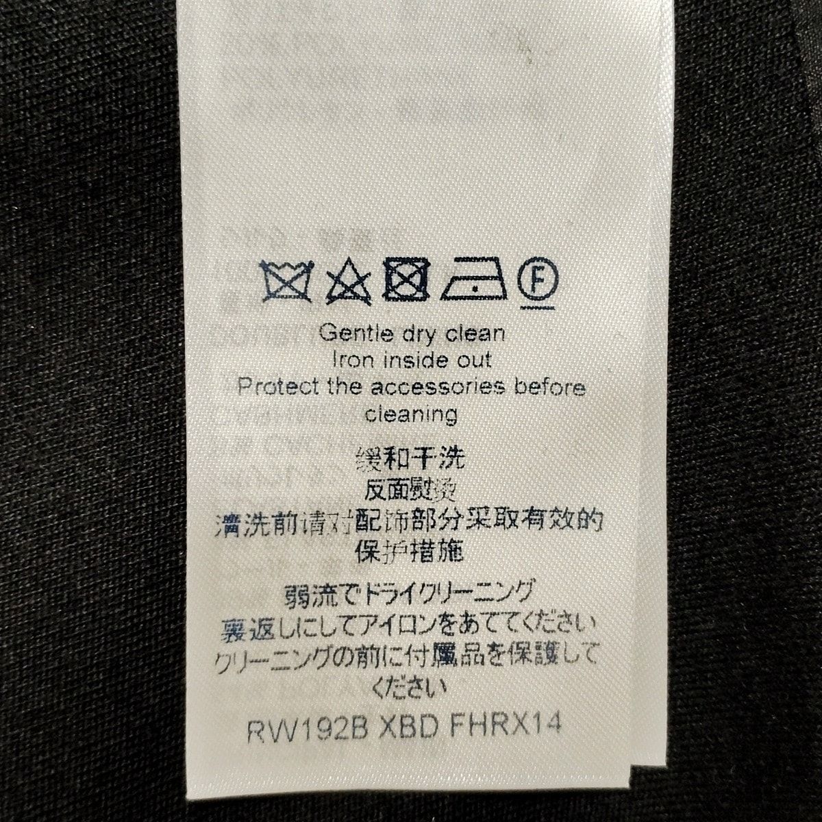 LOUIS VUITTON(ルイヴィトン) ワンピース サイズXS レディース