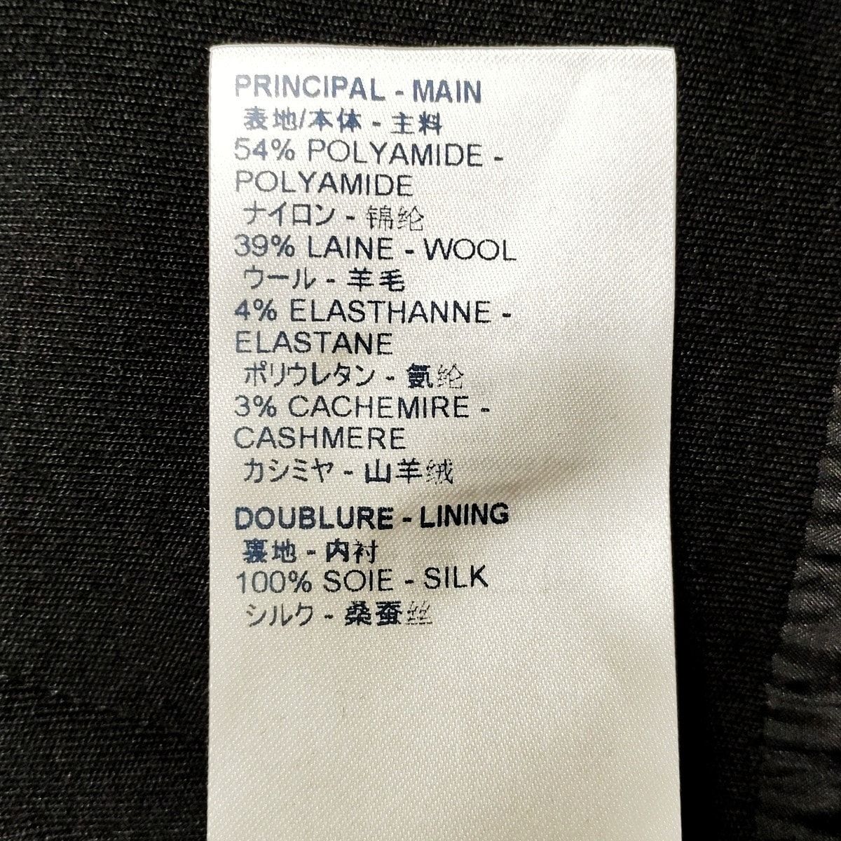 LOUIS VUITTON(ルイヴィトン) ワンピース サイズXS レディース