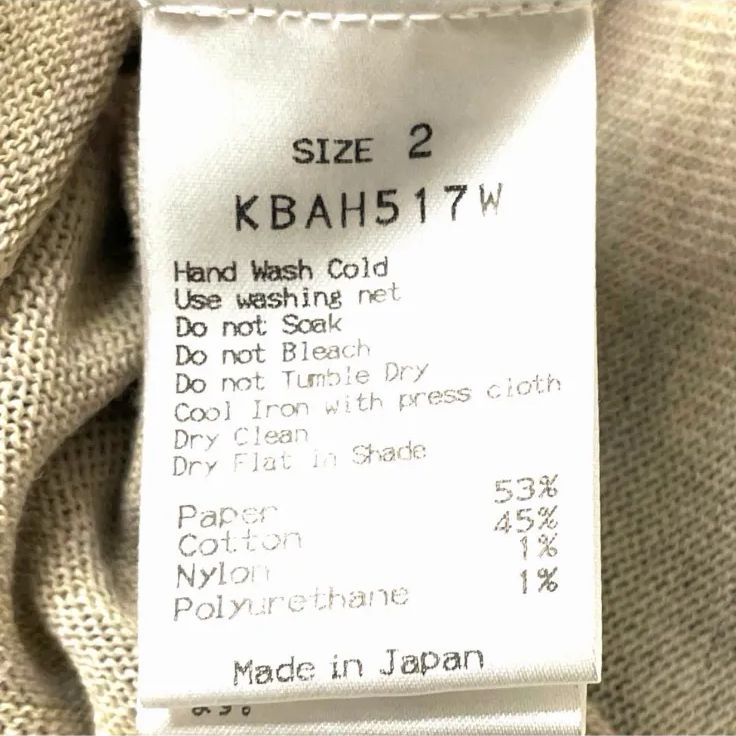 M.&KYOKO 佐藤繊維 ニット ワンピース 2 - メルカリ