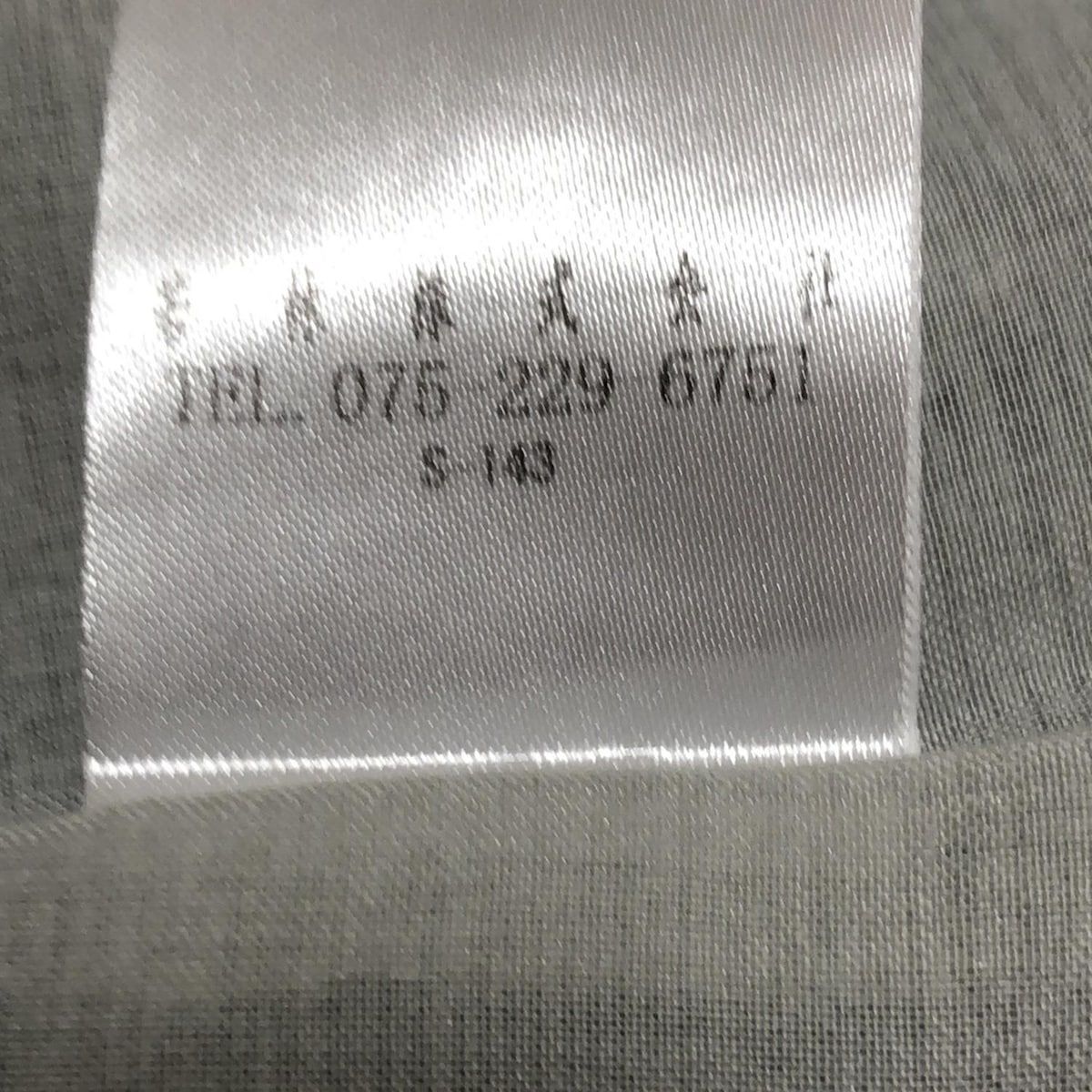 SOU・SOU(ソウソウ) ワンピース サイズS レディース - グレー×白 長袖