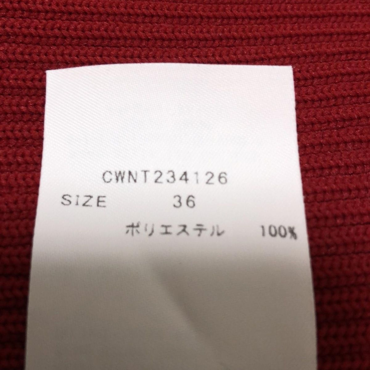 セルフォード チュニック