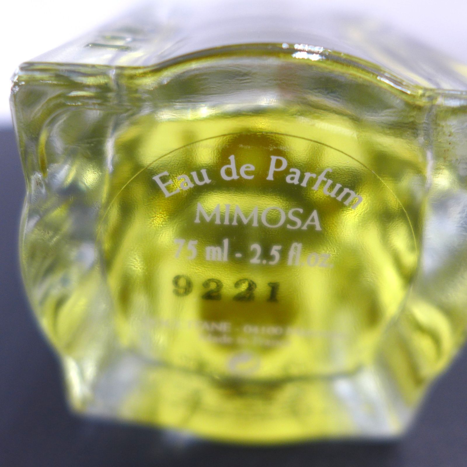 オードパルファム 75