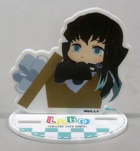 鬼滅の刃 時透無一郎 コラボカフェ本舗 LABO ミニキャラアクリルスタンド