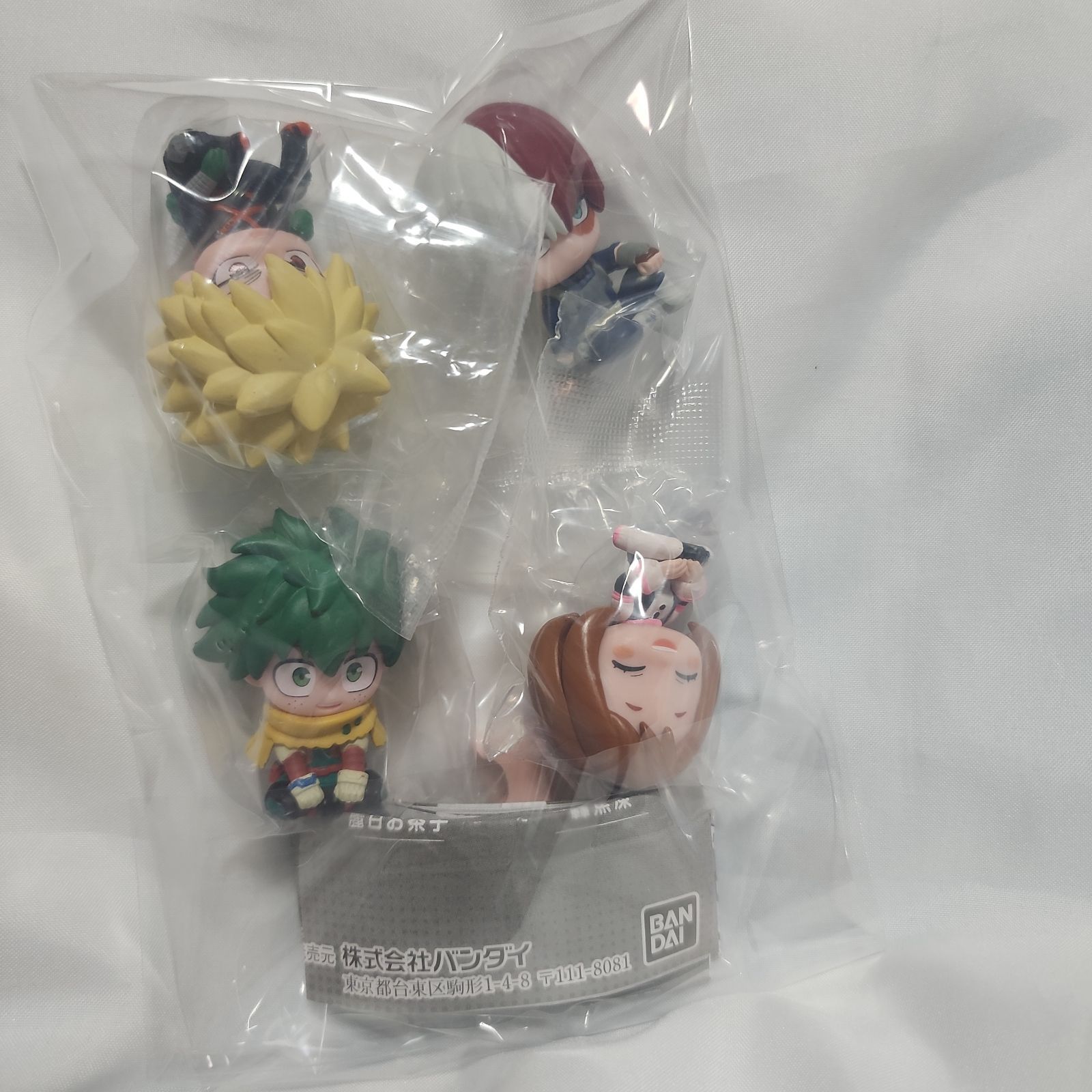 Biz配送 ⑤ 全4種 コンプ 僕のヒーローアカデミア すわらせ隊 ガチャ