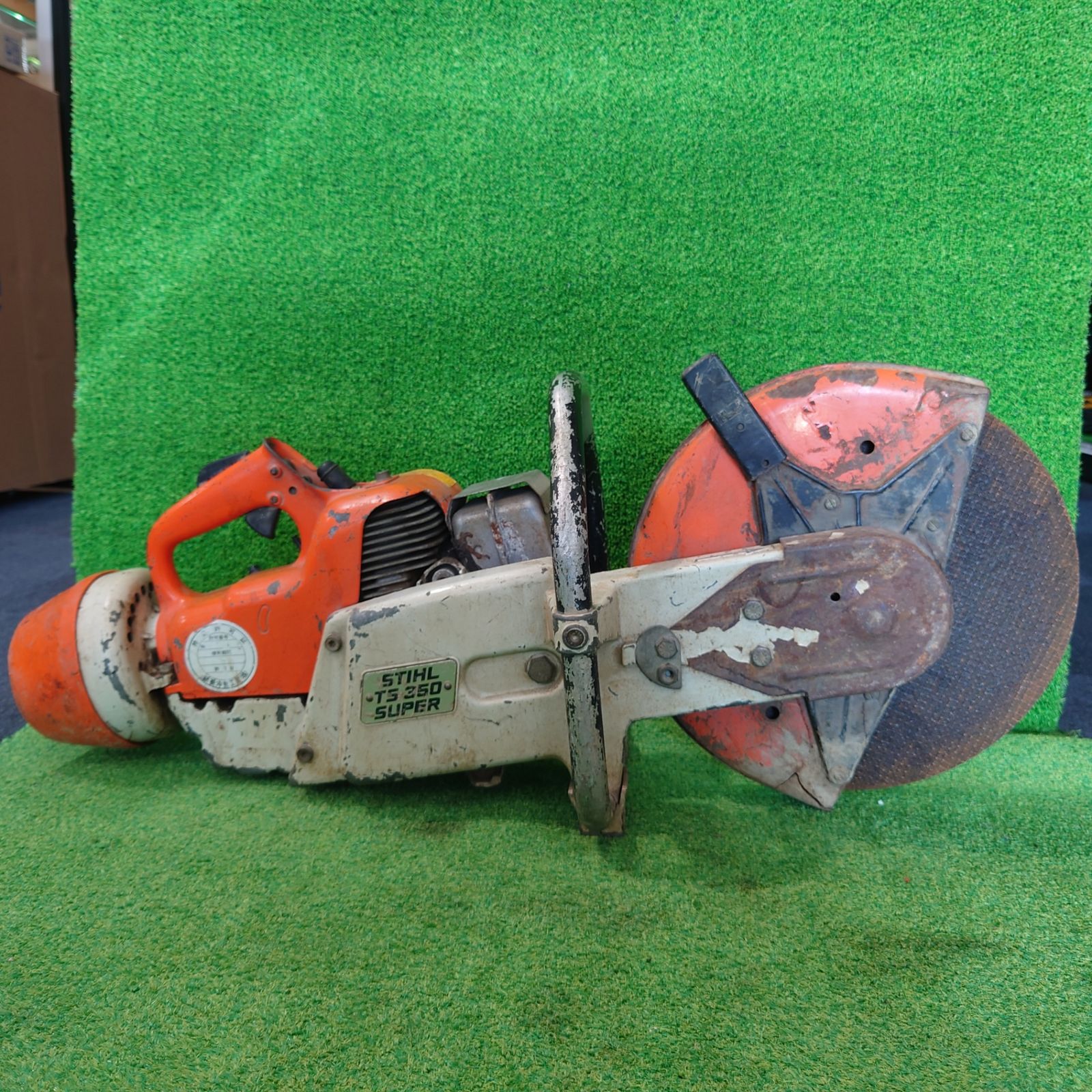 STIHL TS 350 SUPER コンクリートカッタ サ-73