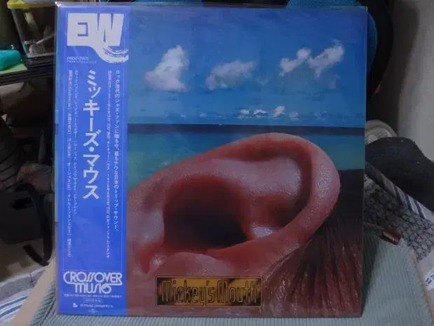 日本 LP Mikio Masuda ー Mickeys Mouth
