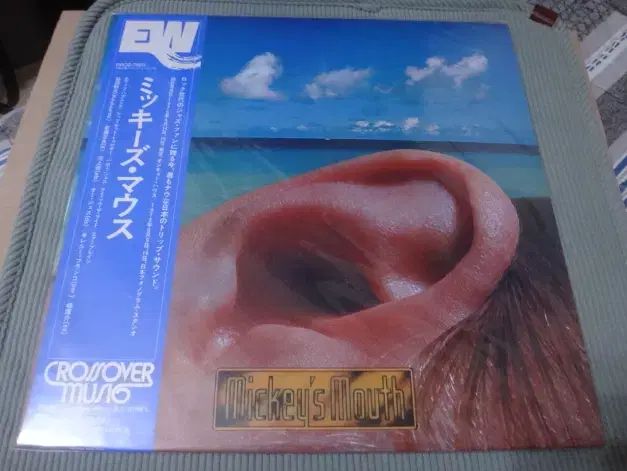 日本 LP Mikio Masuda ー Mickeys Mouth