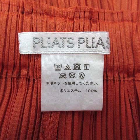 プリーツプリーズ PLEATS PLEASE イッセイミヤケ ワイドパンツ 2