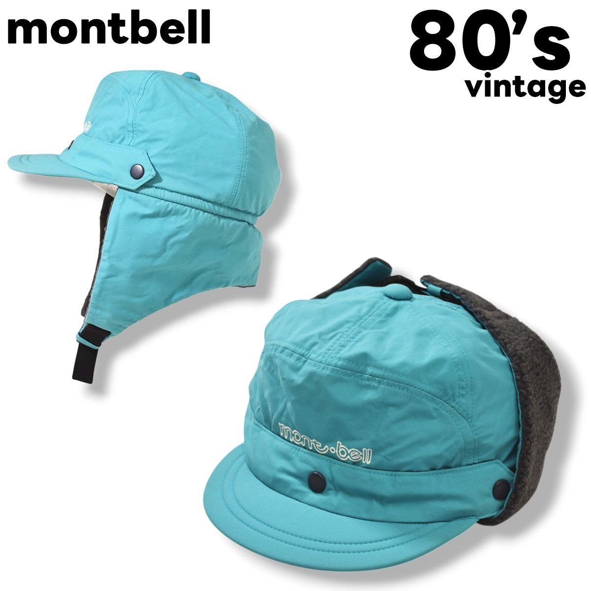 80 sヴィンテージ モンベル montbell ノースポールキャップ 耳当て付き アウトドア 帽子 スポーツ カジュアル 普段使い キャンプ M エメラルドグリーン メンズ レディース ユニセックス 男女兼用