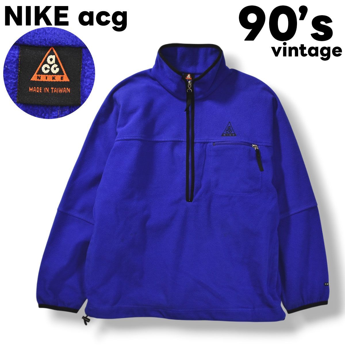 人気】 90s ヴィンテージ ナイキ エーシージー NIKE ACG 旧ロゴ ハーフ