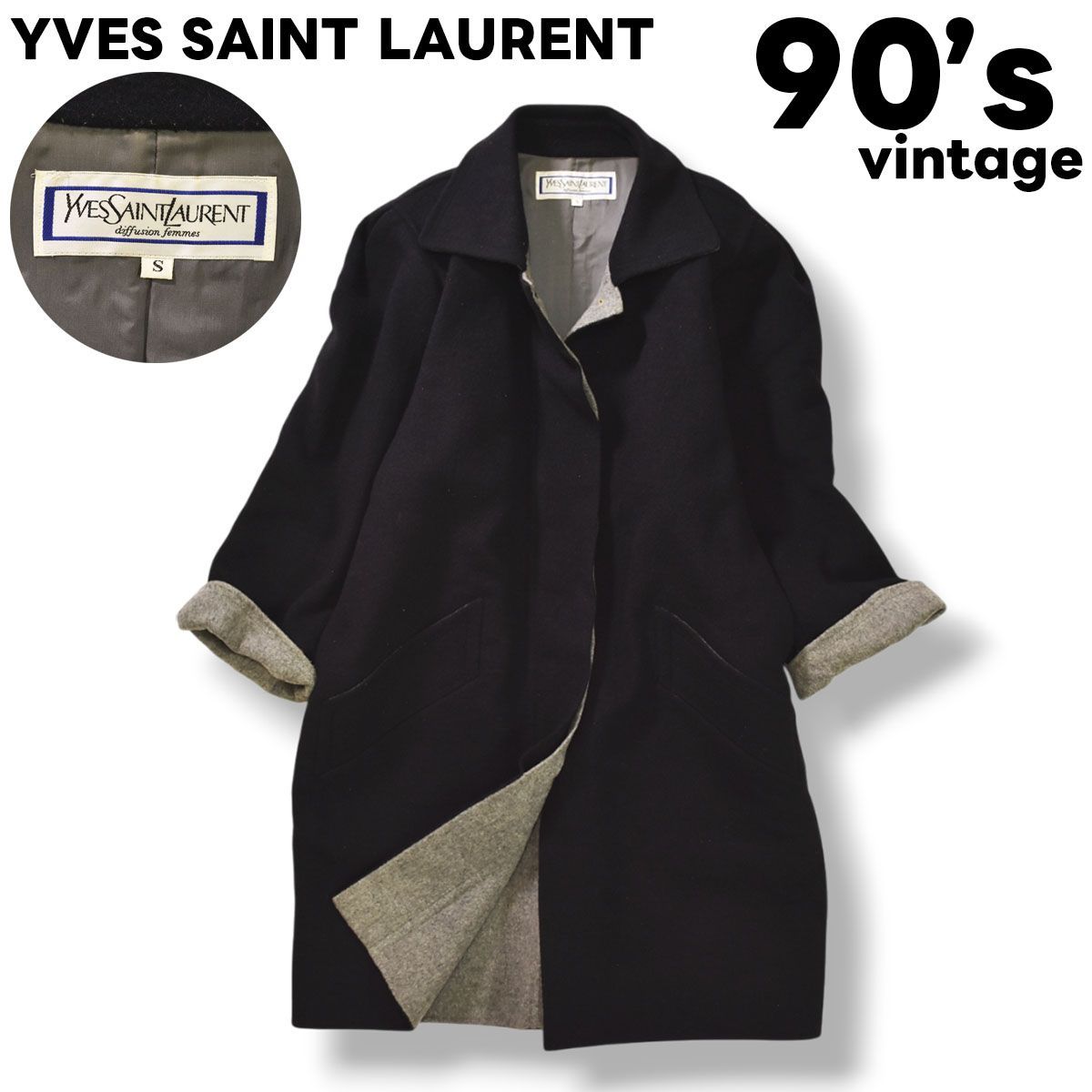 90 s ヴィンテージ イヴサンローラン YVES SAINT LAURENT YSL メルトン ウール ステン コート ミディ丈 膝下 背抜き ノーベント ブラック グレー ラグジュアリー ハイブランド レトロ カジュアル レディース