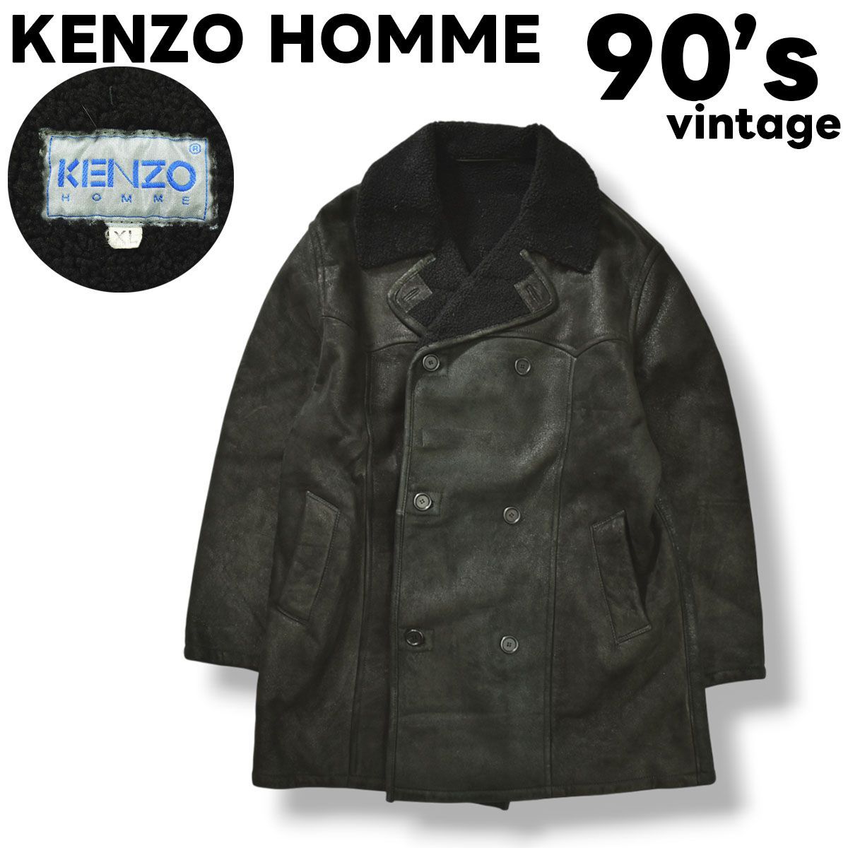 kenzo ラムレザー ムートン ジャケット 90s ヴィンテージ ケンゾー オム KENZO HOMME 羊革 レザー ムートン