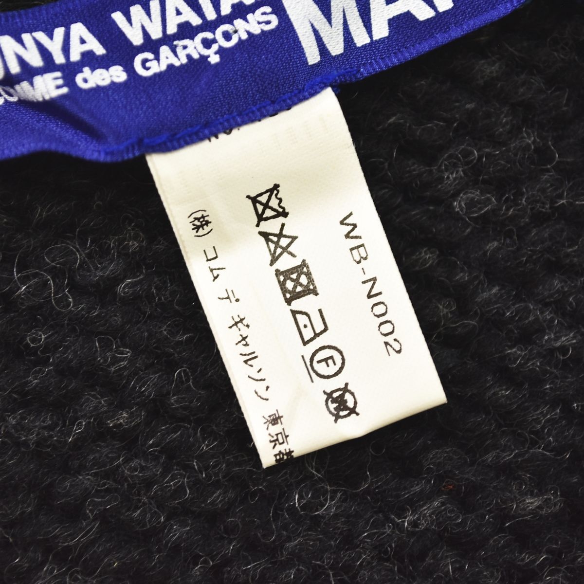 ジュンヤワタナベコムデギャルソン　ストール　ウール　総柄 中古・古着通販】JUNYA WATANABE MAN COMME des GARCONS (ジュンヤ