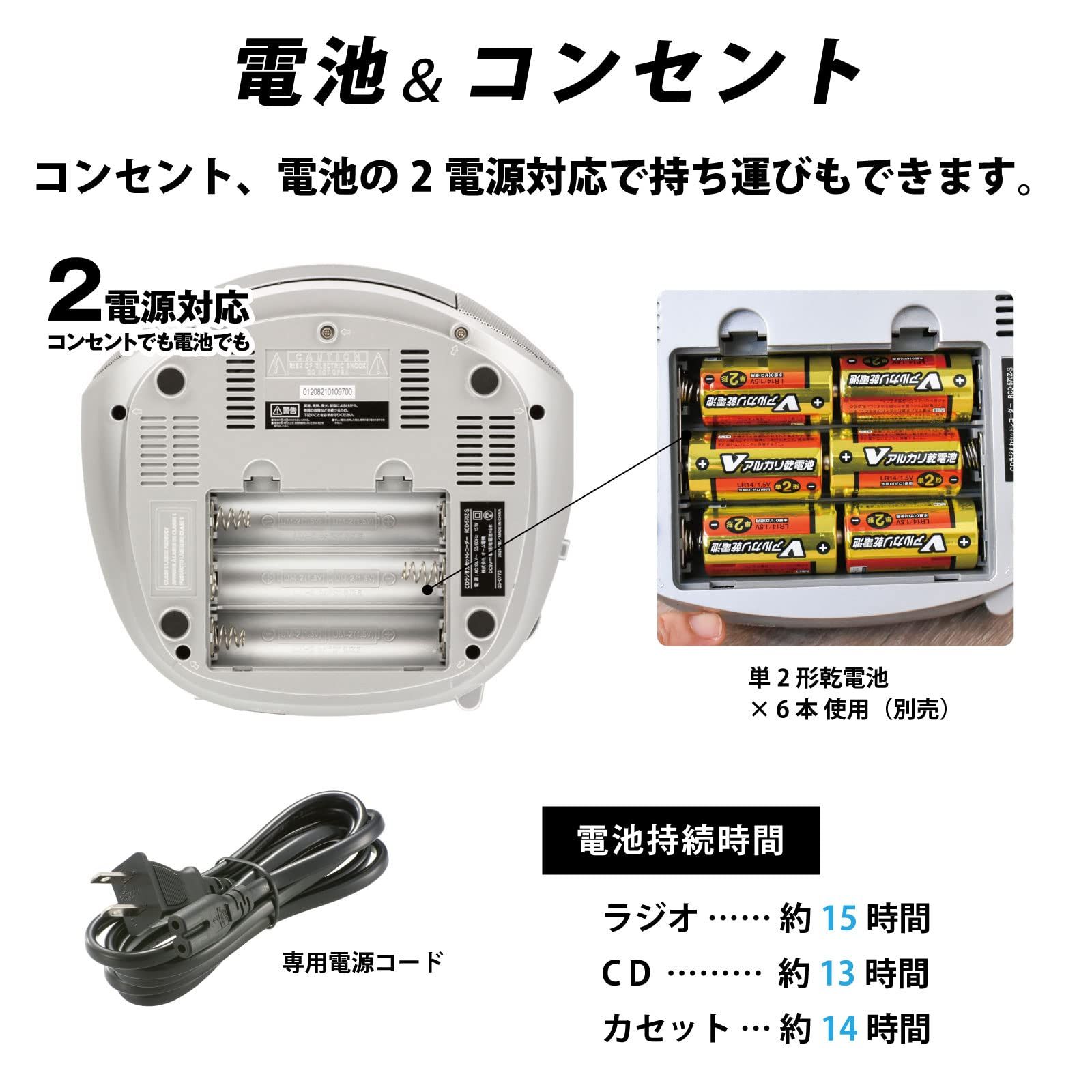  オーム OHM AudioComm CDラジオカセットレコーダー シルバー RCD 570 Z S 03 0773 幅230 高さ117 奥行210 mm ラジオ ラジカセ ラジオ コンポ