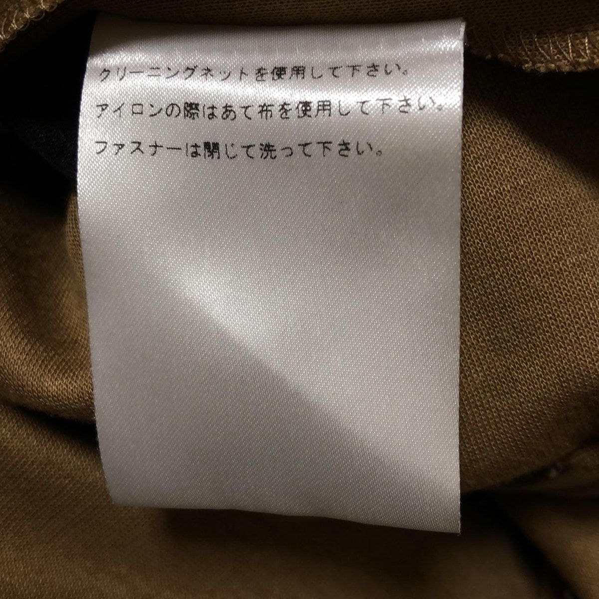 L'EQUIPE YOSHIE INABA(レキップ ヨシエイナバ) ワンピース サイズ38 M