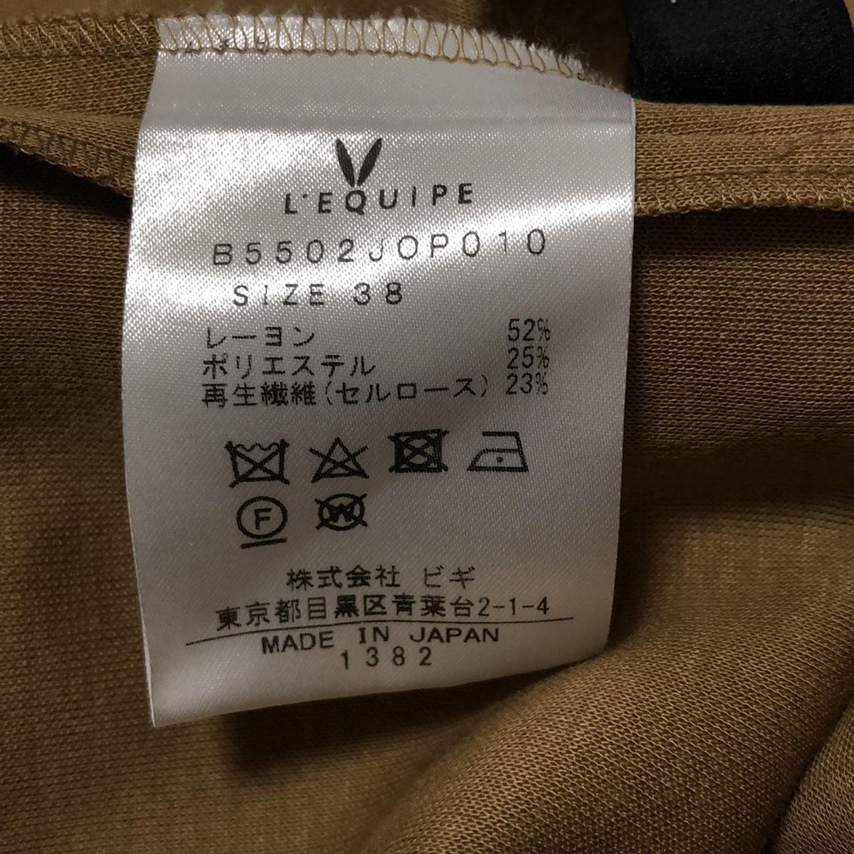 L'EQUIPE YOSHIE INABA(レキップ ヨシエイナバ) ワンピース サイズ38 M