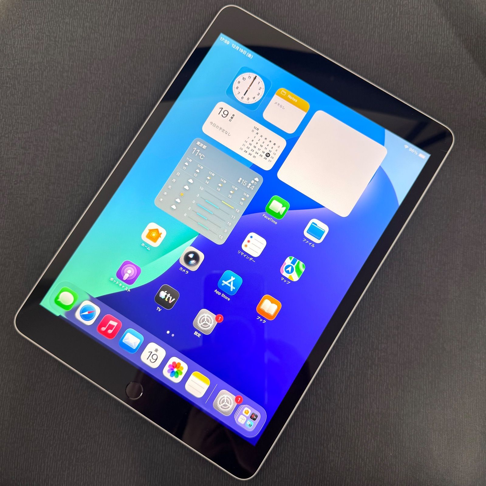 iPad 第9世代 Wi-Fi 256GB シルバー MK2P3J/A - メルカリ